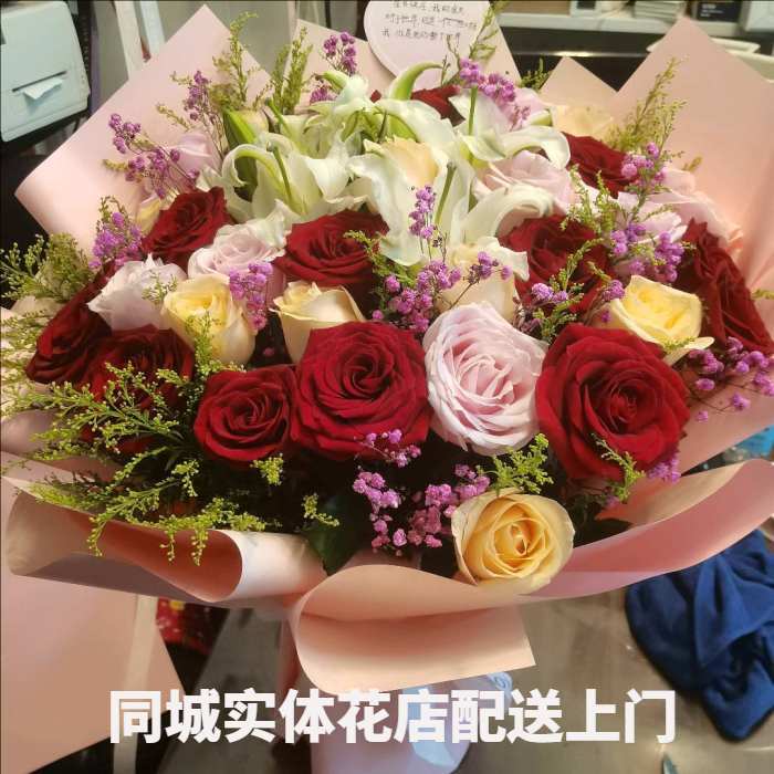 吕梁汾阳市花店